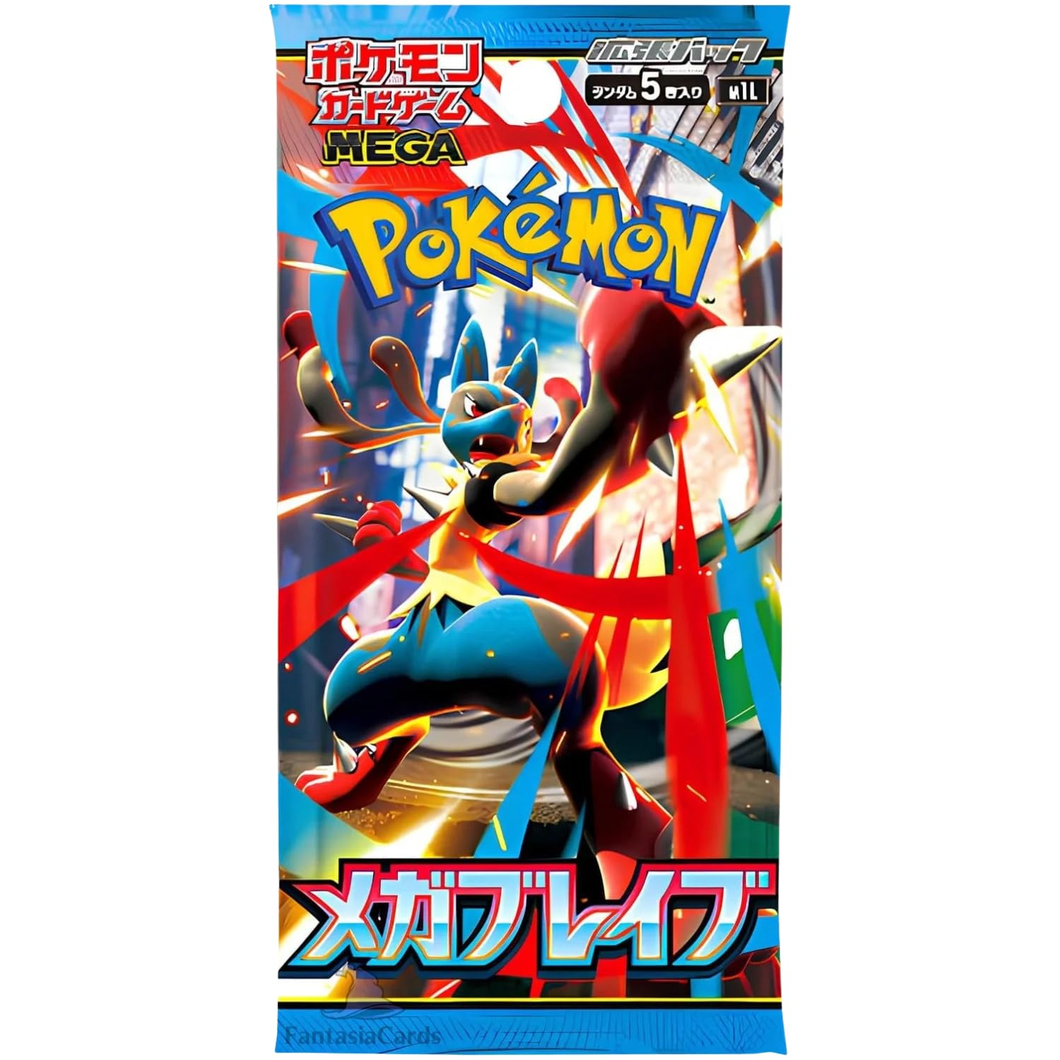 Amazon.co.jp: ポケモンメガブレイブ日本語ブースターパック。 : おもちゃ